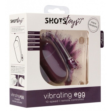 Фиолетовое гладкое виброяйцо Vibrating Egg - 8 см.